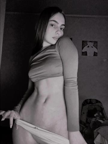 Богдана