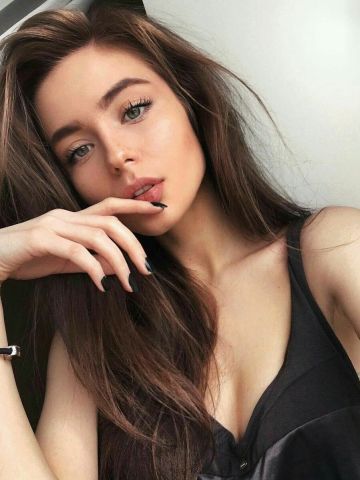 Амалия